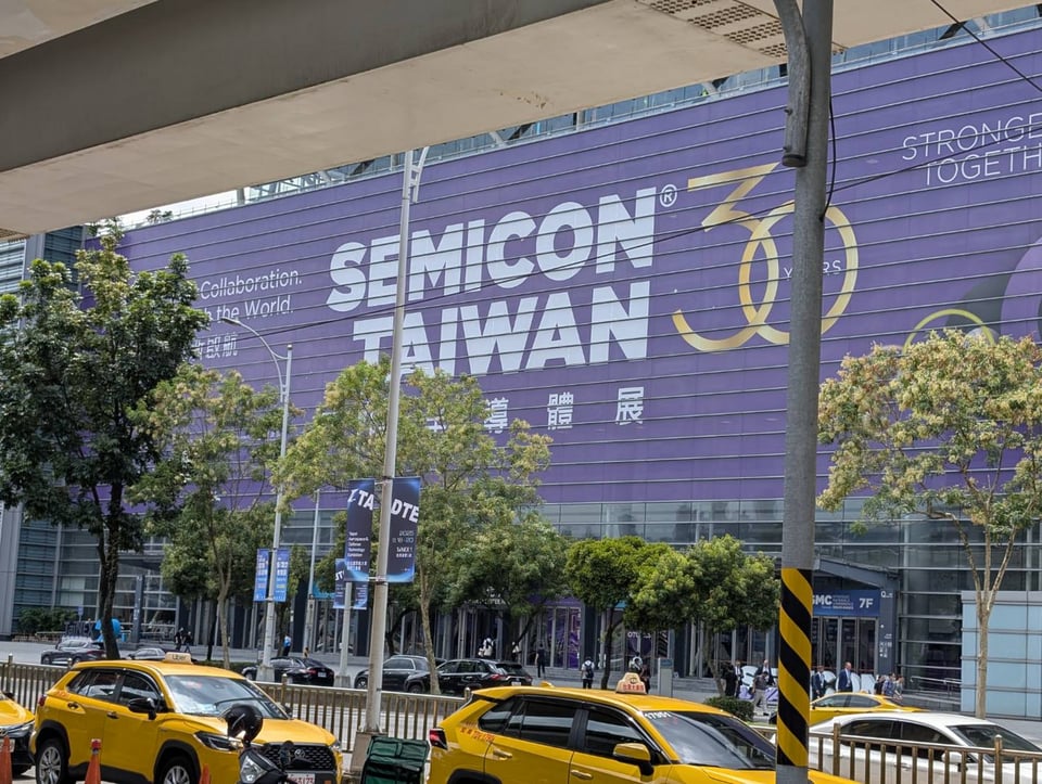 SEMIKON TAIWAN 2025外観写真